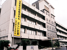 計量検定所全景