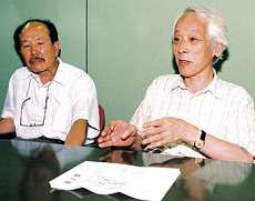 岡部副支部長(左)と三多摩分会の小松さん