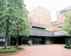 多摩教育センターの一画にある社会教育会館