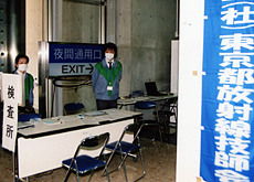 希望者は検査が受けられる
