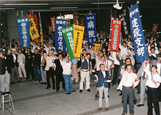 都労連第一波総決起集会(5月25日)