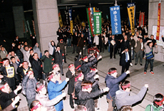 3・23都労連第ニ波総決起集会